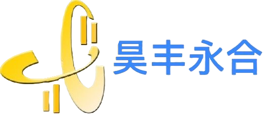 北京昊丰永合科技有限公司后台