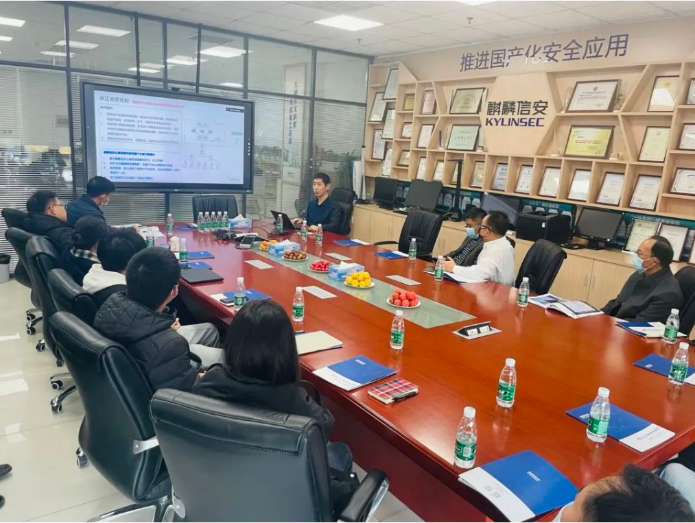 {麒麟信安携手昊丰永合举办麒麟信安云+操作系统渠道交流会}